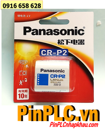 Panasonic CR-P2, Pin 6v Lithium Panasonic CR-P2 chính hãng _Xuất xứ NHẬT (Vỉ 1viên)